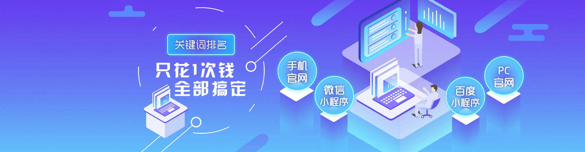 洛川百度充值返点