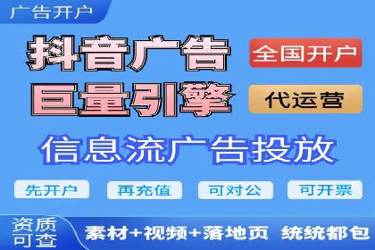 百度推广代理商的客户服务与技术支持