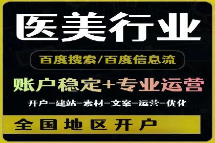 掌握开户高返点技巧：成功案例解读